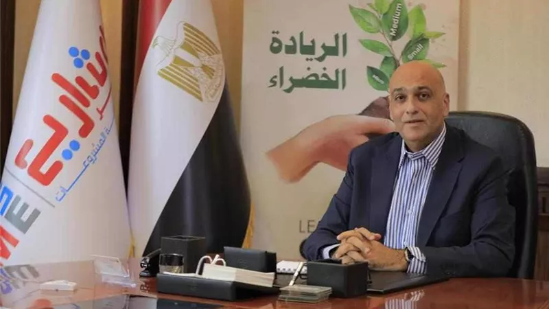 جهازالمشروعات يستعرض مبادرات التحول للاقتصاد الأخضر