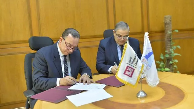 المنصورة الجديدة توقع بروتوكول تعاون مع جامعة كفر الشيخ