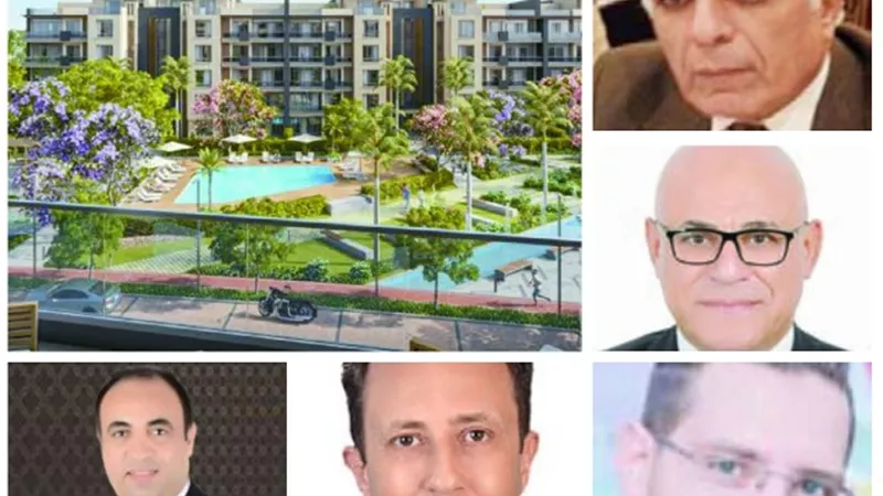 أسعار العقارات إلى أين.. فى 2024؟!