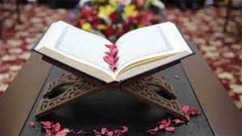 حكم قراءة الفاتحة في قضاء الحوائج وشفاء المرضى