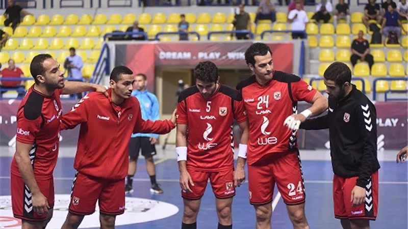 قائمة يد الاهلي فى مباراة السوبر المصري أمام الزمالك