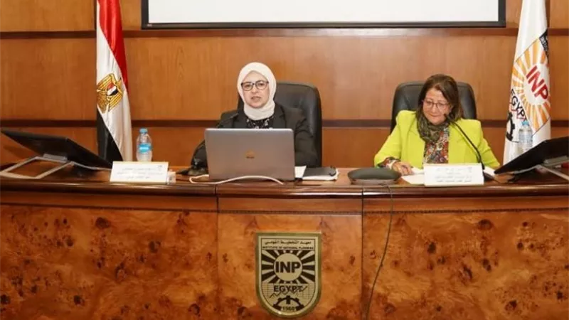 معهد التخطيط يعقد حلقة حول تقرير صندوق النقد الدولي