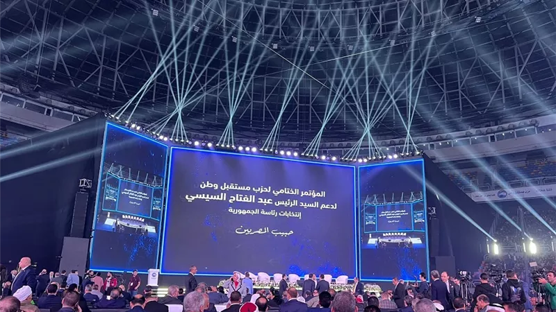 رئيس حملة السيسي يوجه الشكر لحزب مستقبل وطن على جهوده المتواصلة بشأن الانتخابات الرئاسية