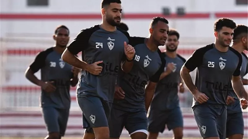 تفاصيل مران الزمالك اليوم استعدادًا لمواجهة ساجرادا