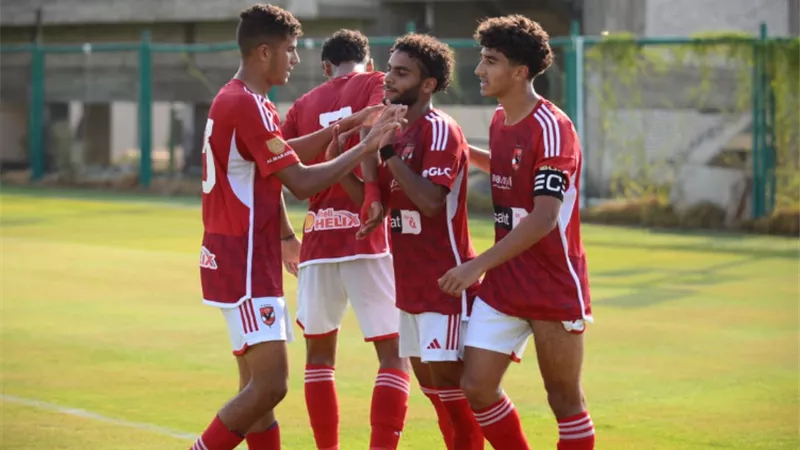 أهلي ٢٠٠٥ يواجه مودرن فيوتشر في بطولة الجمهورية
