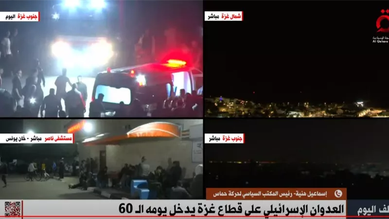 إسماعيل هنية : حققنا 3 أهداف استراتيجية من الحرب