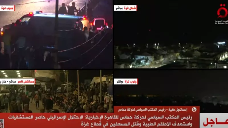 هنية : العدو وصل إلى قناعة أنه لن يحرر أي محتجز في غزة بالقوة العسكرية