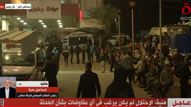 هنية : الدخول في مفاوضات جديدة لتبادل الرهائن مرهون بوقف كامل للعدوان بـ غزة