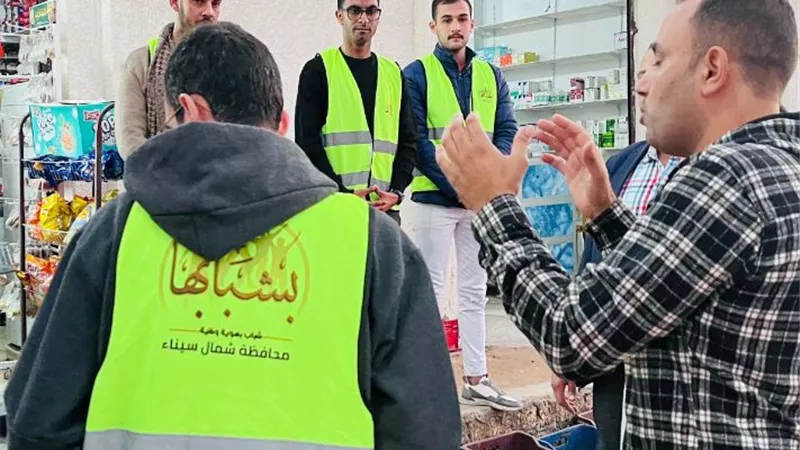 استمرار فعاليات حملة بشابها بشمال سيناء لتعزيز المشاركه السياسيه