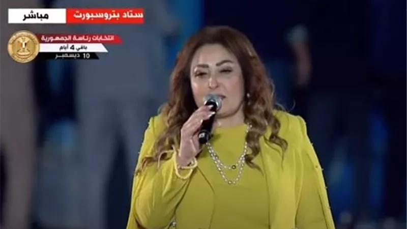 نهال عنبر لـ الرئيس السيسي: شعب مصر كله وراك ياريس.. عايزين الأمن والأمان