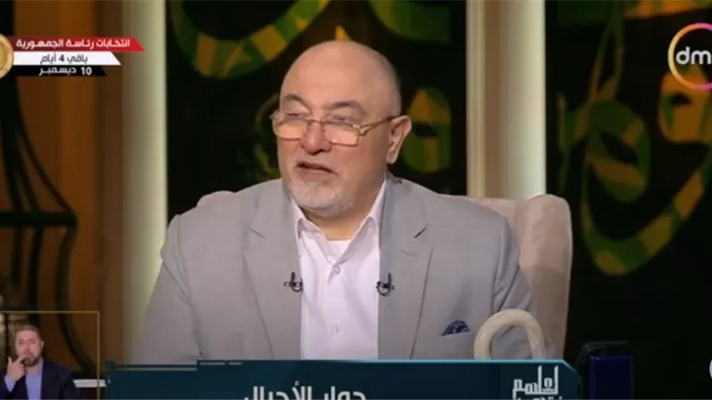 خالد الجندي: العصبية والكبر من أبواب دخول الشيطان للعبد