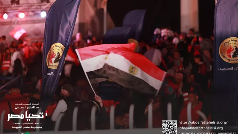 حملة السيسي تشارك بالمؤتمر الجماهيري الحاشد لحزب حماة الوطن