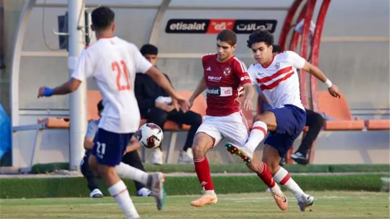الأهلي يفوز على الزمالك 3-2 ببطولة الجمهورية