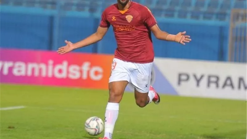 أحمد ياسر ريان يظهر من جديد على رادار الاهلى