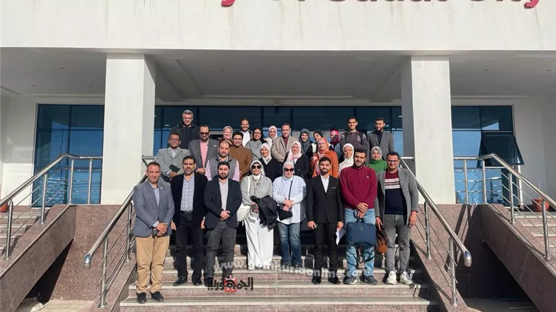 مركز التدويل والمشاركة العالمية في جامعة السادات