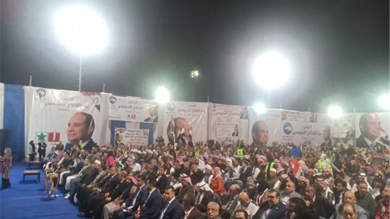 مستقبل وطن جنوب سيناء ينظم مؤتمر تأييد للرئيس