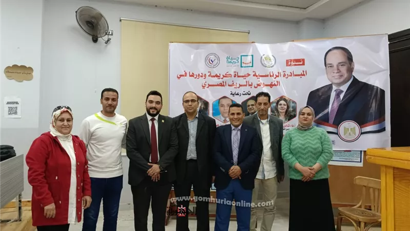 بيطري السادات تنظم ندوة تثقيفية لتنمية الريف المصري