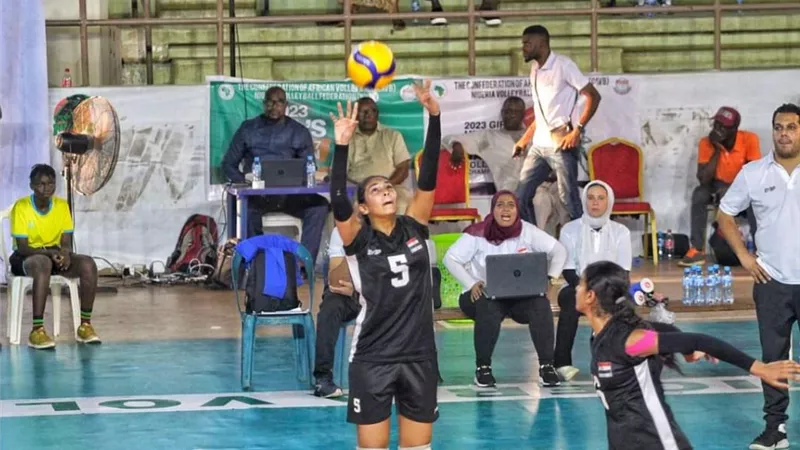 منتخب الناشئات يصطدم بـ نيجيريا في نهائي بطولة أفريقيا للطائرة