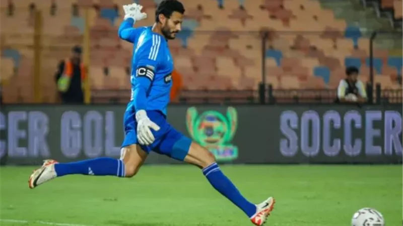 الكاف يعلن محمد الشناوى ضمن افضل 3 حراس فى افريقيا