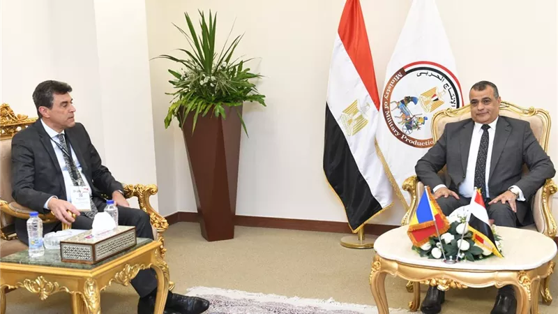 وزير الإنتاج الحربي يستقبل نائب رئيس الوكالة الرومانية للاستثمار