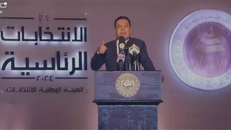 حملة المرشح حازم عمر تنظم المؤتمر الاخير قبل انطلاق الانتخابات الرئاسية