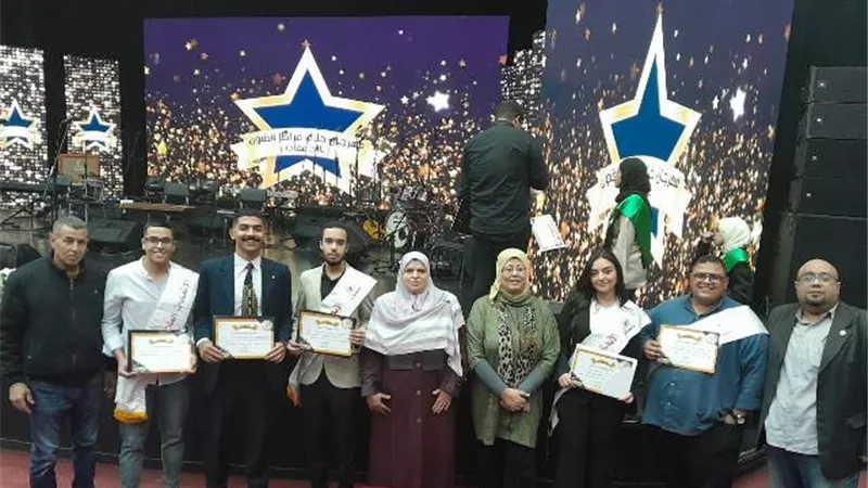 جامعة حلوان تتصدر المراكز الأولى فى مهرجان الفنون بالجامعات.. صور