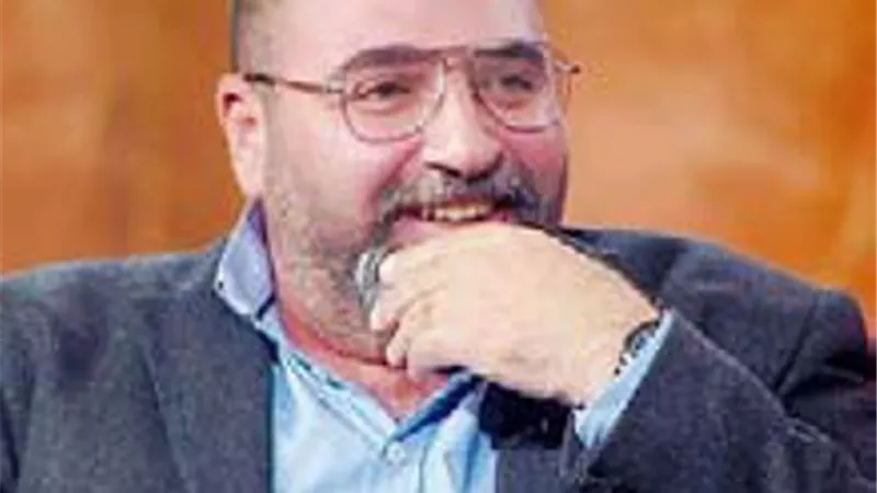 مخرج 