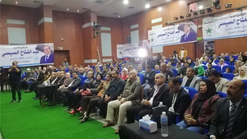 إقامة مؤتمر حاشد لحملة يلا يا سيسى بقصر ثقافة بلبيس