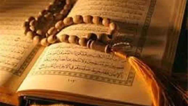 عمى الاخرة وضنك الدنيا وهمومها دواؤه فى اية