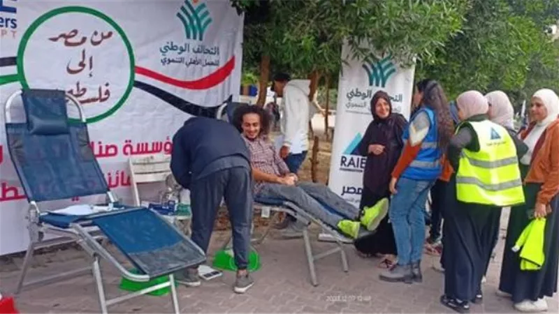 التحالف الوطني بالإسماعيلية ينظم حملة تبرع بالدم للشعب الفلسطيني