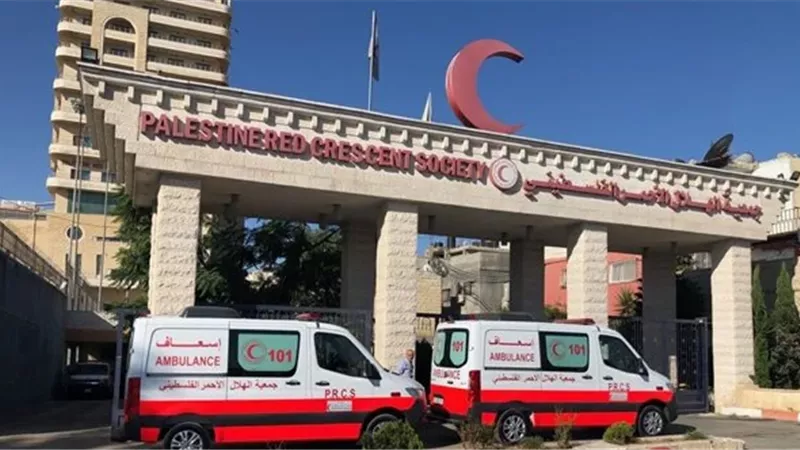 الهلال الأحمر الفلسطيني يعلن توقف إسعاف الجمعية بشمال غزة عن العمل