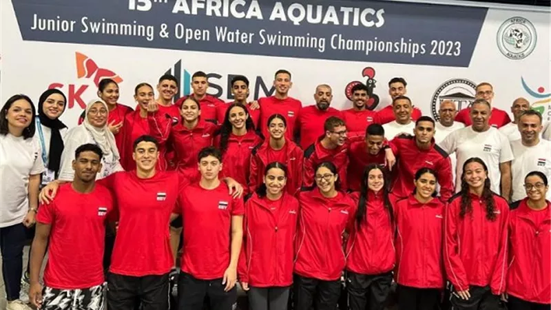 منتخب السباحة يتصدر منافسات البطولة الأفريقية للناشئين بموريشيوس