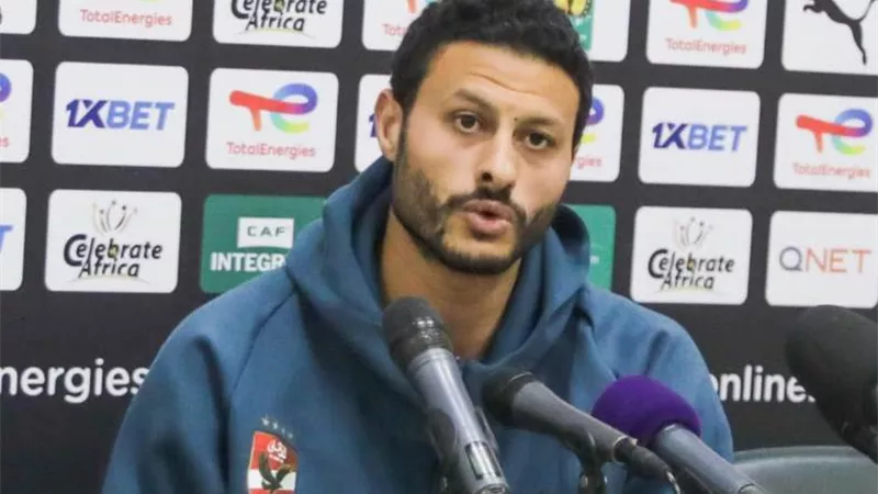 محمد الشناوي: لا حديث عن المونديال قبل حسم مباراة شباب بلوزداد