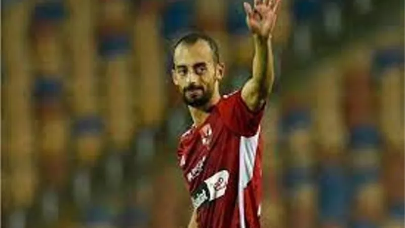 سر استبعاد كولر لنجم الاهلى من المشاركة بكأس العالم للاندية