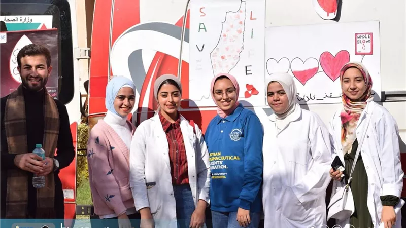 حملة التوعيةللتبرع بالدم لمكتب الاتحاد المصري لطلاب صيدلة النوفية