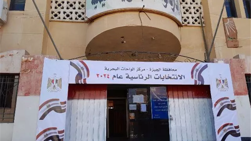 الجيزة تنهى استعداداتها لإجراء الانتخابات الرئاسية