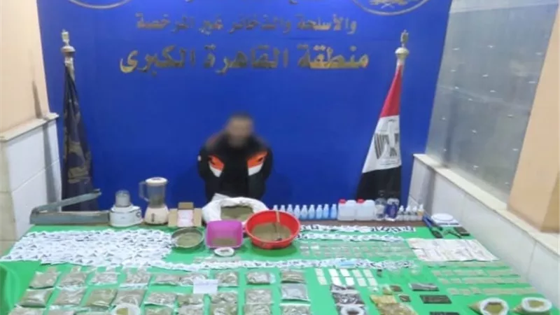 سقوط عنصر إجرامى لتصنيعه المواد الخدرة بالقاهرة