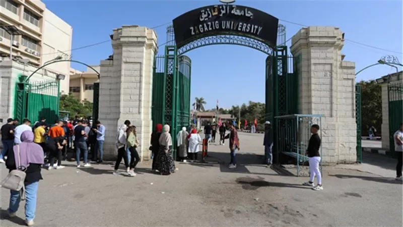 الزقازيق ضمن أفضل ٥٠٠ جامعة بالتصنيف العالمي للجامعات الخضراء