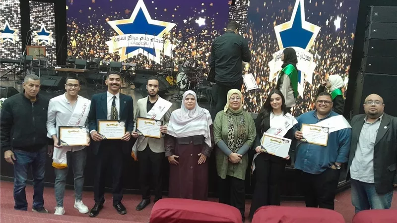حلوان تتصدر المراكز الأولى في مهرجان الفنون بالجامعات المصرية