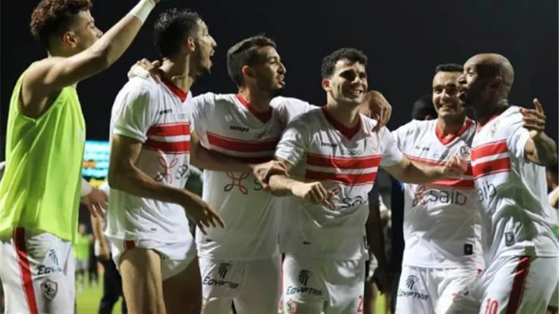 موعد مباراة الزمالك و ساجرادا الأنجولى والقنوات الناقلة