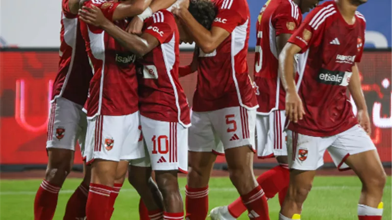 بث مباشر لمباراة الأهلي وشباب بلوزداد اليوم الجمعة بدوري الابطال