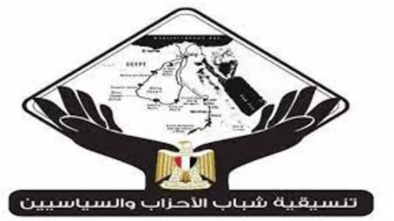 تنسيقية شباب الأحزاب تطلق برنامجا انتخابيا للسنوات الست القادمة