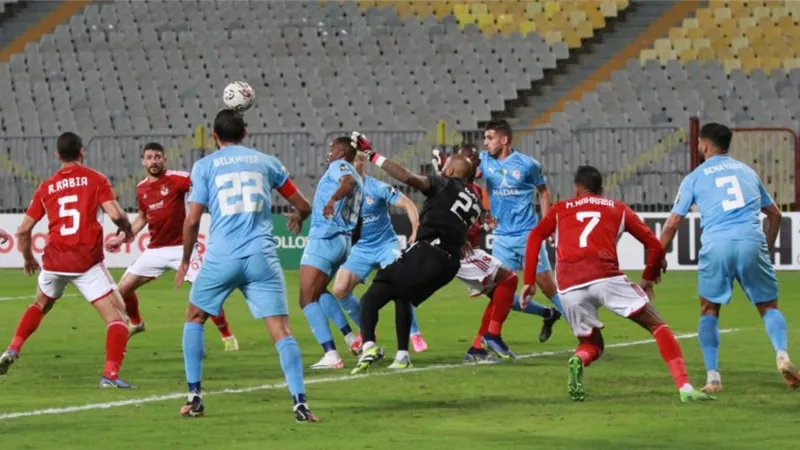 العارضه تمنع الاهلى التقدم على شباب بلوزداد