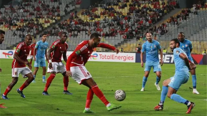 رغم التعادل مع بلوزداد .. الاهلى فى صدارة مجموعته بدورى أبطال افريفيا