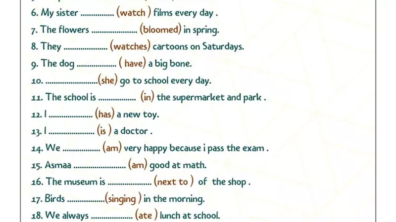 53 سؤالا فى اللغة الانجليزية للصف الرابع الابتدائي