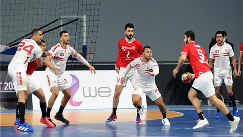 موعد مباراة الأهلي والزمالك بالسوبر المصري لليد.. والقناة الناقلة
