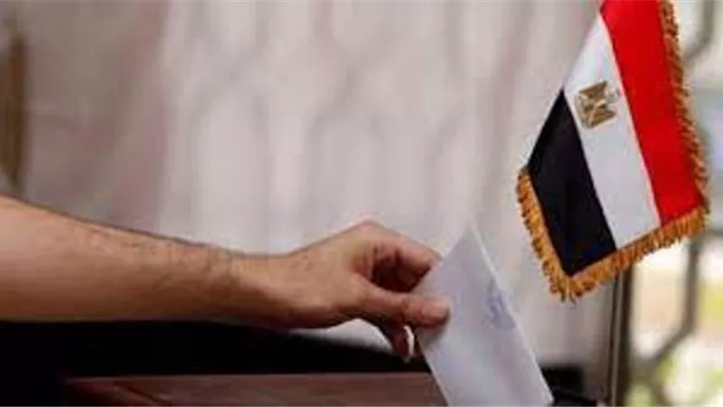انتخابات الرئاسة المصرية تنطلق غدا.. المصريون يختارون رئيسا للبلاد