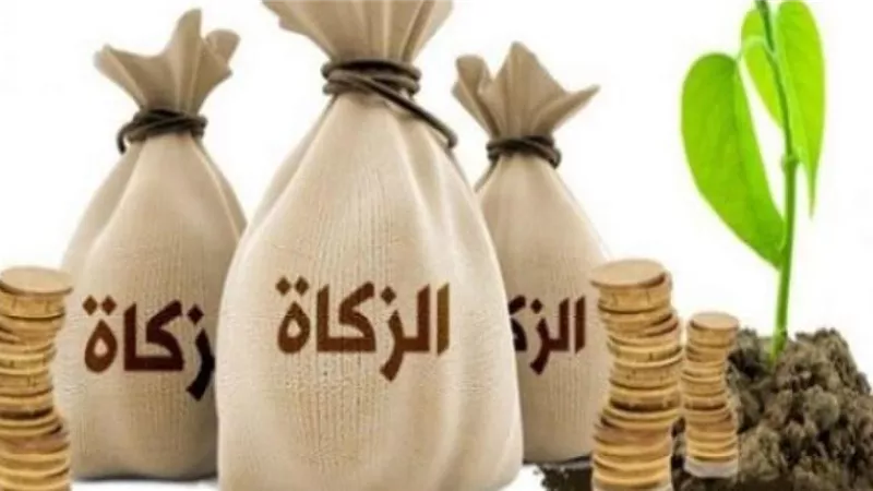 الزكاة للقريب المحتاج صدقة وصله