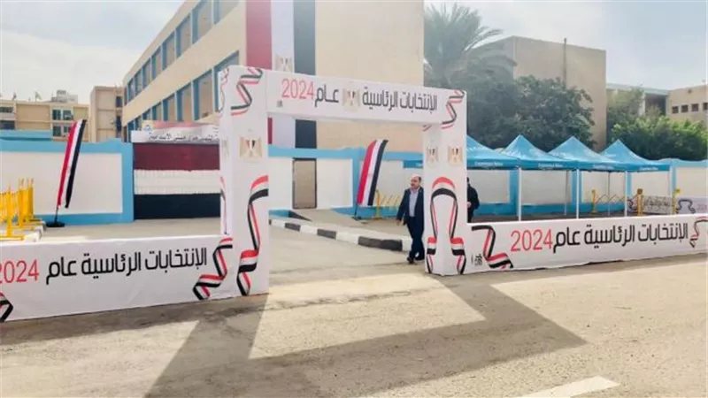 الإسماعيلية تكتسي بأعلام مصر في الإنتخابات الرئاسية 2024..صور