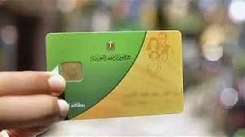 تحرك مهم من التموين بشان إدراج السكر الحر على البطاقات